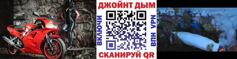 Купить A PVP Cocaine Метадон МАРИХУАНА Мефедрон Михайловка