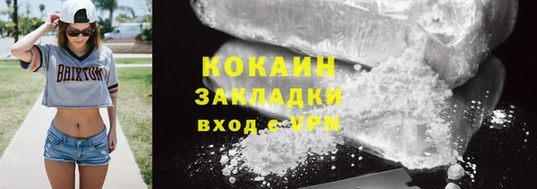 крисы Лихославль