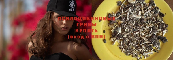 крисы Лихославль