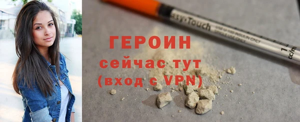 СК Армянск