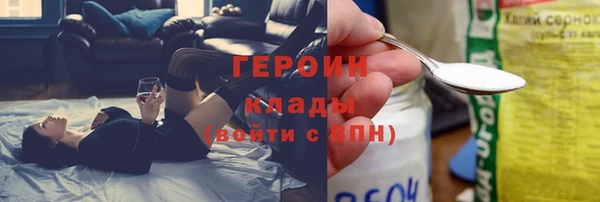 молекула духа Липки