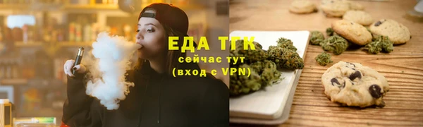 крисы Лихославль