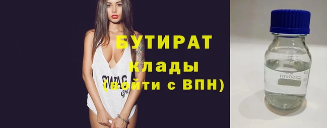СК Армянск