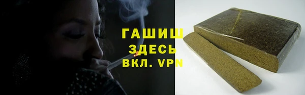 СК Армянск
