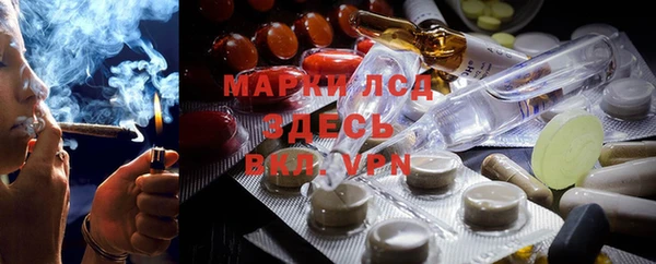 СК Армянск