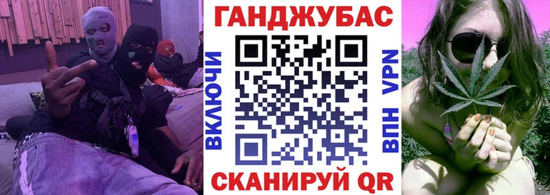 Купить где  Михайловка  Бошки марихуана Amnesia 